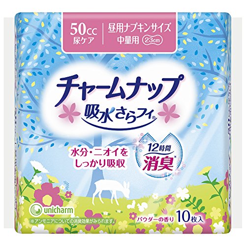ユニ・チャーム チャームナップ 吸水ライナー 中量用 10枚入