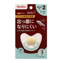 チュチュ おしゃぶり デンティスター 6ヶ月から離乳期用 2 出っ歯になりにくい(専用キャップ付き) ピンク