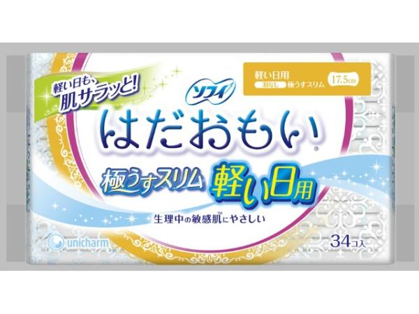ユニ・チャーム ソフィはだおもい　極うすスリム　軽い日用　羽なし　34枚 1個(34枚入)