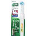 G・U・M SUNSTAR サンスター ガム歯周プロケアハグキケア電動ハブラシSP-01 × 6点【入数:6】