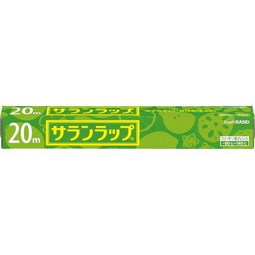 旭化成ホームプロダクツ サランラップ 家庭用 30cm×20m【入数:60】