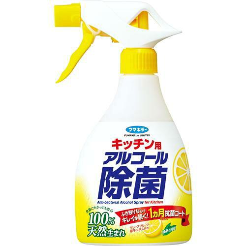 フマキラーアルコール除菌スプレー本体400ML【入数:20】