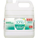 ライオンハイジーン ソフランプレミアム消臭フレッシュグリーンの香り4L【入数:3】