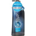 P&G(プロクター・アンド・ギャンブル) H＆SMENボリュームアップSPポンプ370ML × 9点【入数:9】