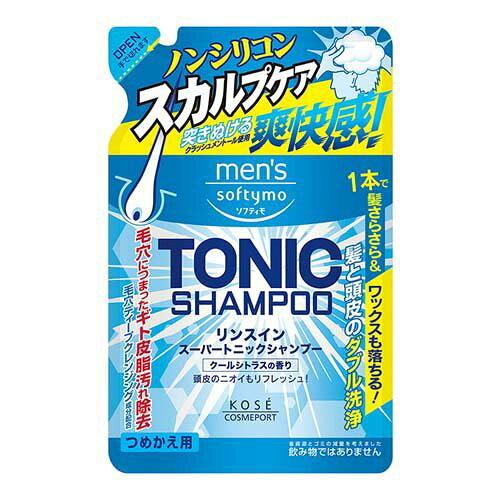 コーセーコスメポート メンズソフティモ リンスインスーパートニックシャンプー つめかえ用 400ml【入数:18】