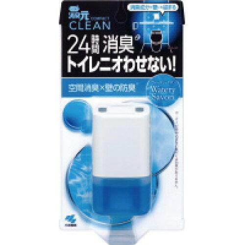 小林製薬 トイレの消臭元CLEANCOMPACTウォータリーサボン【入数:20】