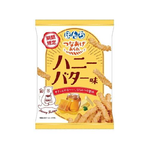 &nbsp;メーカー&nbsp;ぼんち&nbsp;商品カテゴリ&nbsp;菓子・スナック＞せんべい・米菓&nbsp;発送目安&nbsp;1週間以内に発送予定&nbsp;お支払方法&nbsp;銀行振込・クレジットカード&nbsp;送料&nbsp;送料無料&nbsp;特記事項&nbsp;&nbsp;その他&nbsp;サイズ:・ピース正面縦:220.0、正面横:190.0、奥行:60.0、重量:67、・ケース正面縦:400、正面横:323、奥行:268、重量:1790、素材:生地(小麦粉、コーンスターチ、米粉、食塩)(国内製造)、植物油脂、ハニーバターシーズニング(糖類(砂糖、粉糖)、乳糖を主要原料とする食品(乳成分を含む)、油脂調整粉末(乳成分、大豆を含む)、蜂蜜パウダー、食塩、バターパウダー(乳成分を含む)、粉末醤油(小麦、大豆を含む))/膨張剤、調味料(アミノ酸等)、香料(乳由来)、甘味料(ステビア、スクラロース)、メーカー名:ぼんち、賞味期限:180日、商品詳細:商品名:ぼんちつなあげあられハニーバター味60g【新商品2/6発売】【今月の特売菓子】□お取り寄せ品、ブランド名:ぼんち、内容量:6、アレルゲン:乳、小麦、大豆、栄養成分:1袋60g、エネルギー:355、たんぱく質:2.6、脂質:24.4、炭水化物:31.3、ナトリウム:0.8、保存方法:直射日光および高温多湿の場所を避けて保存、 ◆ 蜂蜜のやさしい甘さとバターのコクが感じられるハニーバター味