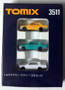 トミーテック 3511 トヨタクラウンタクシー