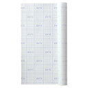デビカ(Debika) デビカ 製本テープ 図書館ブックフィルム A3ロール 2m巻 043506