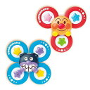 【在庫限即納】ジョイパレット(JOYPALETTE) アンパンマン 夢中で集中力アップ! どこでもぺたクル 育脳スピナーセット