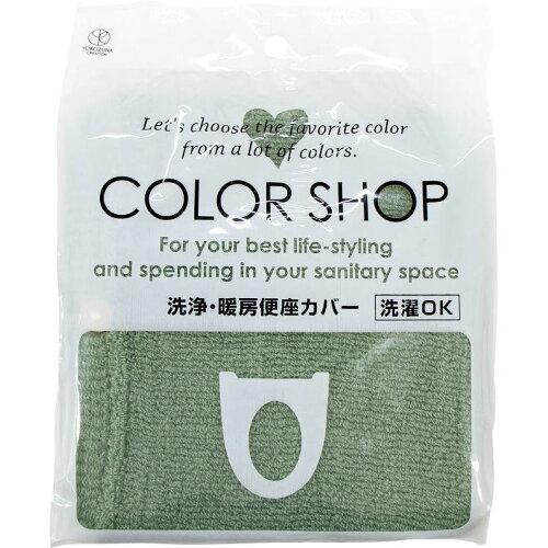 �襳���ʥ��ꥨ������� ���顼����å�������˼�غ¥��С����⡼�����꡼��