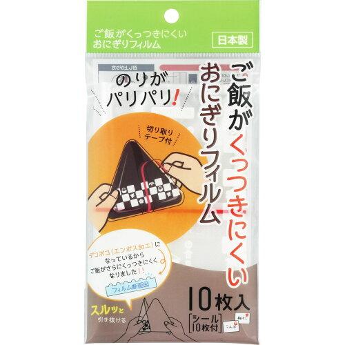 �ȥ�� ���Ӥ����äĤ��ˤ������ˤ���ե����10���� AL-160