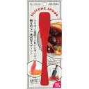 貝印(Kai Corporation) Kai House SELECT スミまですくえるシリコーンスプーン FA5170