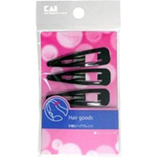 貝印 スリーピン4P ブラック HL0142