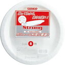 サンナップ(Sunnap) ストロングプレート 22cm(8枚入)