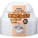 サンナップ(Sunnap) 発泡どんぶり 600mL 8個入 DO-8
