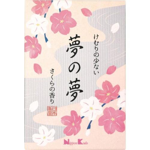 日本香堂 けむりの少ない夢の夢さくら大型バラ詰 日本香堂 けむりの少ない夢の夢さくら大型バラ詰