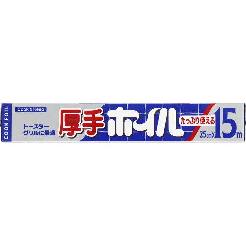 エムエーパッケージング 厚手クックホイル 25cm×15m