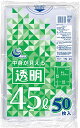 【在庫限即納】日本技研工業 透明ポリ袋 45L 50枚 TN-20 45L 65cm×80cm 厚さ0.03mm 伸びやすく裂けにくい 中身が見える