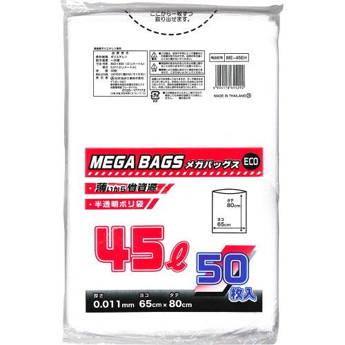 &nbsp;メーカー&nbsp;日本技研工業&nbsp;商品カテゴリ&nbsp;台所用品＞保存用バッグ・ポリ袋&nbsp;発送目安&nbsp;1週間以内に発送予定&nbsp;お支払方法&nbsp;銀行振込・クレジットカード&nbsp;送料&nbsp;送料 小型(80)&nbsp;特記事項&nbsp;&nbsp;その他&nbsp;[日用品]