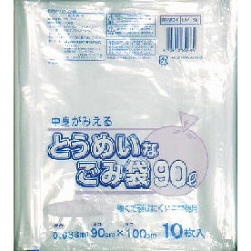 日本技研工業 とうめいなごみ袋 90L 10枚 UV-91