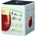 東洋佐々木ガラス クラフトビールグラス あじわい 290mL B-38103-JAN-BE