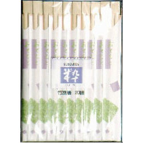 シンワ 粋 竹割箸 20膳