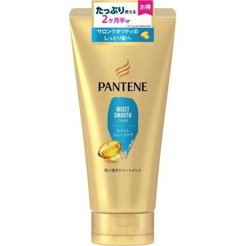 P&G パンテーン モイストスムースケア 洗い流すトリートメント 特大サイズ 300g