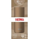 サーモス(THERMOS) 【軽量モデル】サーモス 真空断熱タンブラー 420ml ブラウンゴールド JDW-420C BWG
