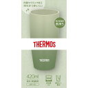 サーモス(THERMOS) サーモス 真空断熱タンブラー 420ml オリーブグリーン JDM-421 OG