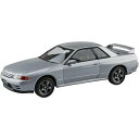 青島文化教材社(AOSHIMA) SK・14-D 日産R-32スカイライン GT-R(スパークシルバー)