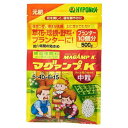 ハイポネックスジャパン マグァンプK中粒 500g