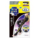 レキットベンキーザー ドクターショール 寝ながらメディキュット スパッツ 骨盤テーピング LL (1807924)