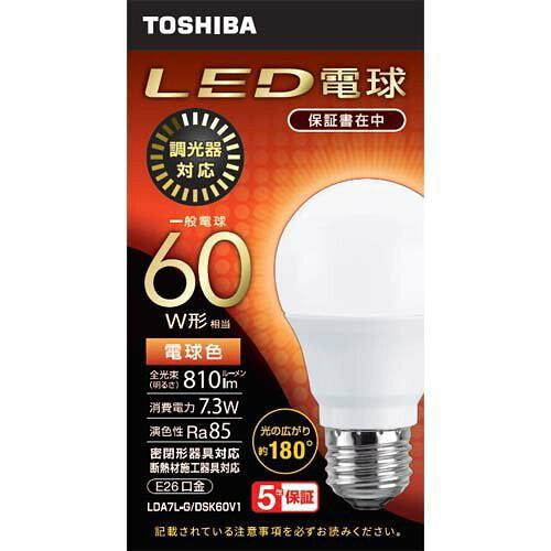 &nbsp;メーカー&nbsp;NVC Lighting&nbsp;商品カテゴリ&nbsp;電球・蛍光管＞LED電球&nbsp;発送目安&nbsp;2日〜3日以内に発送予定（土日祝除）&nbsp;お支払方法&nbsp;銀行振込・クレジットカード&nbsp;送料&nbsp;送料無料&nbsp;特記事項&nbsp;&nbsp;その他&nbsp;