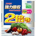 カミ商事 エルモア 強力吸収キッチンタオル 2倍巻 2ロール 2枚重ね【入数:24】