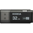 KIOXIA KUC-3A032GK USBメモリ Trans Memory U301 32GB ブラック KUC3A032GK(KUC-3A032GK)(2)