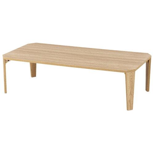 HAGIHARA 萩原 折れ脚テーブル MT-6867NA ※北海道、沖縄、離島配送不可