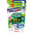 大日本除虫菊(金鳥) 水回り用ティンクル 防臭プラスV つめかえ用 250ML