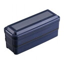 OSK ≪新商品≫【メタリックスタイル】弁当箱 2段 ランチボックス <日本製> (139604)【入数:30】(3)
