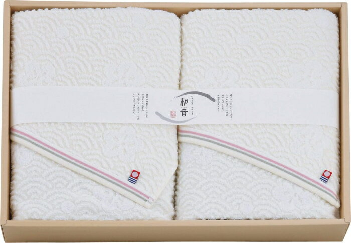 中忠タオル なごみね バスタオル2枚セット NG-23600