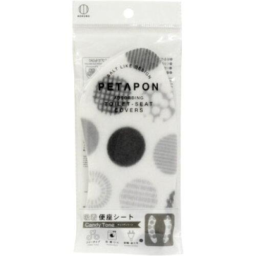 ݹȽ 饤 ڥݥغ¥ ǥȡ KSN-032