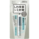 常盤薬品 サナ リンクルターン 薬用リペア コンセントレートバーム