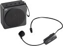 SANWASUPPLY サンワサプライ ワイヤレスポータブル拡声器 MM-SPAMP15