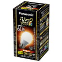 PANASONIC パナソニック LED電球60形E26 全方向 電球色 LDA7LDGSZ6F LDA7LDGSZ6F