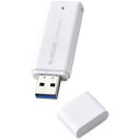 ELECOM エレコム 外付けSSD/ポータブル/USB 5Gbps/USB3.2(Gen1)/小型/キャップ式/250GB/ホワイト(ESD-EMC0250GWH)(2)