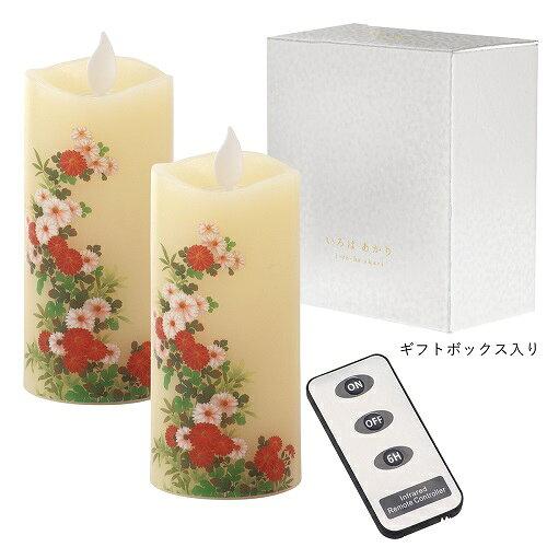 カメヤマ 7365-060