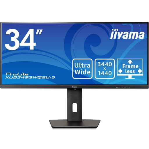 IIYAMA イイヤマ XUB3493WQSU-B5 34.0型 液晶 ProLite XUB3493WQSU-5 3440×1440 スピーカー搭載 DisplayPort HDMI×2 IIYAMA イイヤマ XUB3493WQSU-B5 34.0型 液晶 ProLite XUB3493WQSU-5 3440×1440 スピーカー搭載 DisplayPort HDMI×2