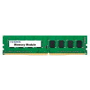 IODATA アイオーデータ PC4-3200(DDR4-3200)対応 デスクトップ用メモリー(法人様専用モデル)8GB(DZ3200-C8G/ST)(2)