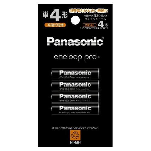 PANASONIC パナソニック エネループ ハイエンド(BK-4HCD/4H)