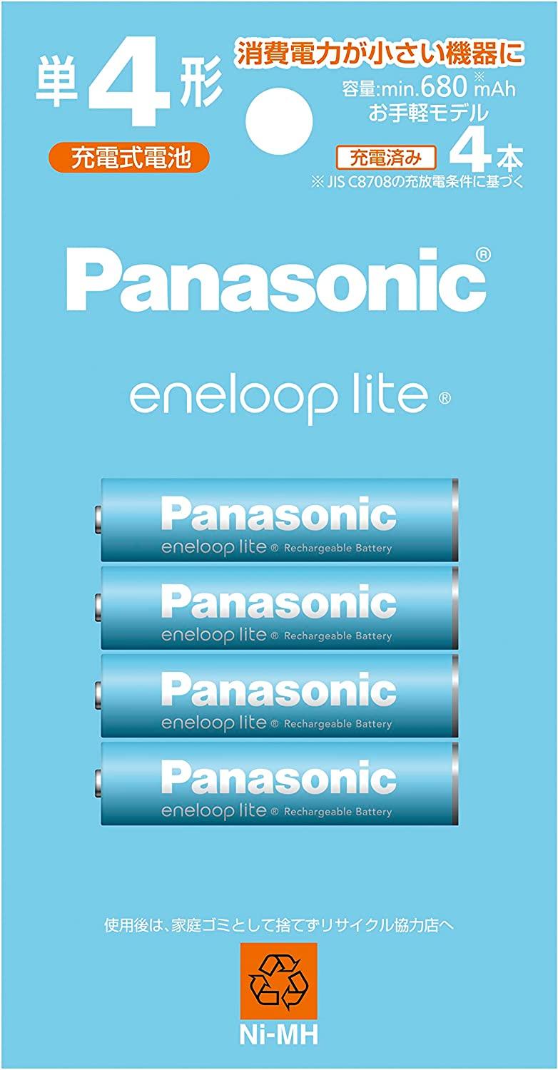 PANASONIC ѥʥ˥å ͥ롼 ڥǥ [Ǿ680mAh/֤1500] ñ4  4ܥѥå BK-4LCD/4H